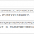 49图库下载-49图库开奖